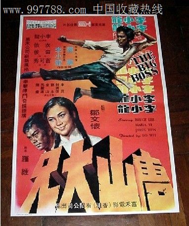 住房公积金贷款不动产证在哪里